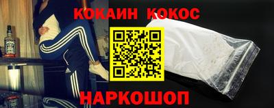 марихуана Бузулук