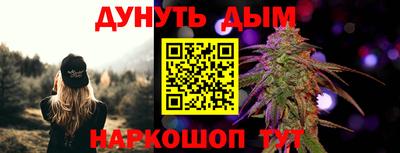 мяу мяу мука Бугуруслан