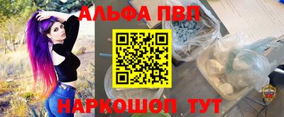 марихуана Бузулук