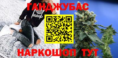 мяу мяу мука Бугуруслан