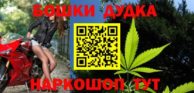 мяу мяу мука Бугуруслан