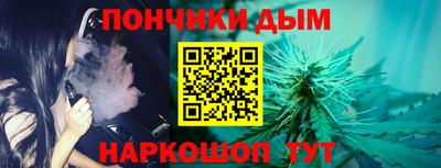 мяу мяу мука Бугуруслан