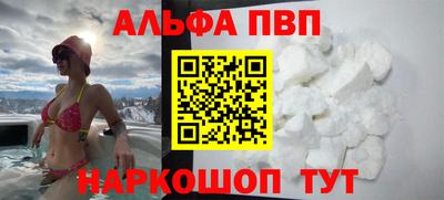 марихуана Бузулук