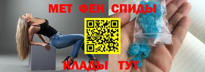 марихуана Бузулук