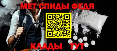 марихуана Бузулук