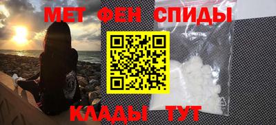 марихуана Бузулук
