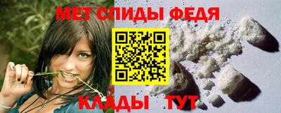 мяу мяу мука Бугуруслан
