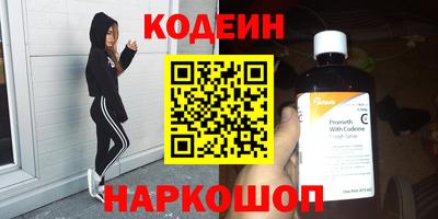 мяу мяу мука Бугуруслан