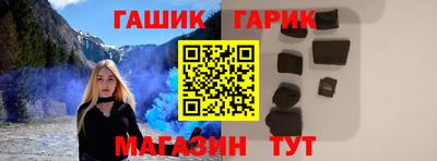 марихуана Бузулук