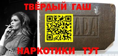 винт Будённовск