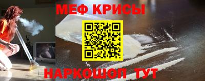 марихуана Бузулук