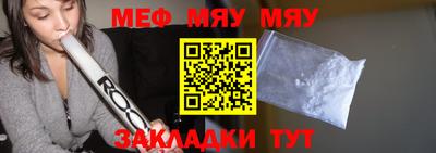 марихуана Бузулук