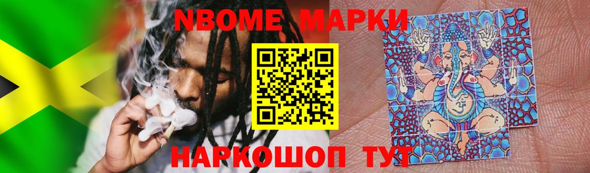 Прокопьевск  LSD-25 экстази кислота  LSD-25 экстази  Вход с VPN 